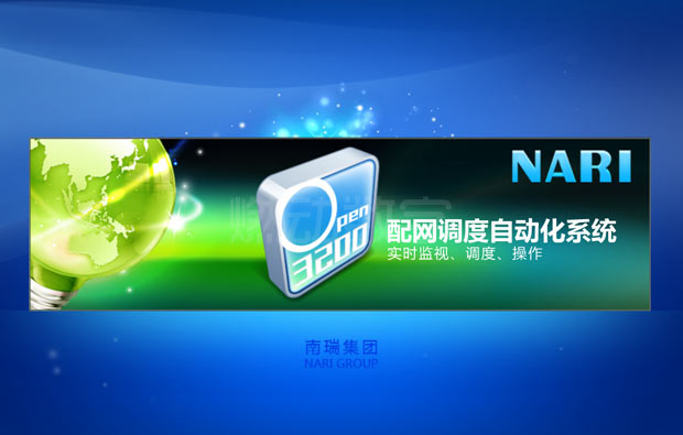 多媒體設計與制作——