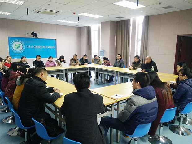 我校邀請信息化國賽專家做信息化大賽備戰指導工作