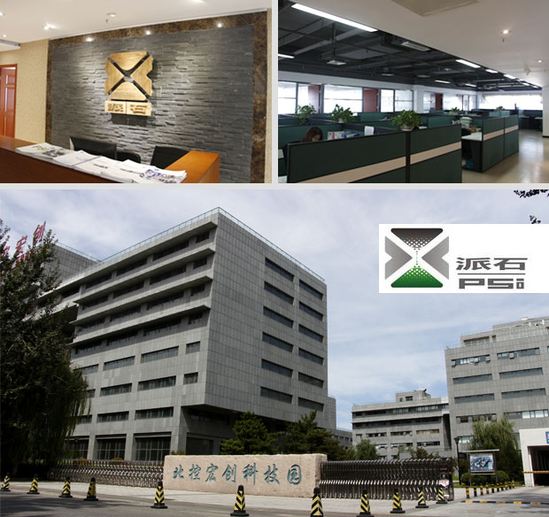 簽約北京派石環(huán)境公司污泥碳化工程三維工藝演示動(dòng)畫(huà) 簽約北京派石環(huán)境公司污泥碳化工程三維工藝演示動(dòng)畫(huà)