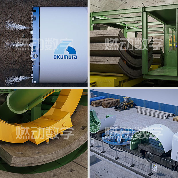 日本奧村機械盾構(gòu)機原理及安裝三維仿真演示動畫 日本奧村機械盾構(gòu)機原理及安裝三維仿真演示動畫